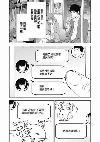 第144頁圖