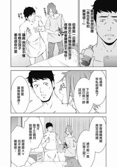 第148頁圖