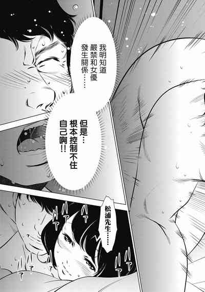 第184頁圖
