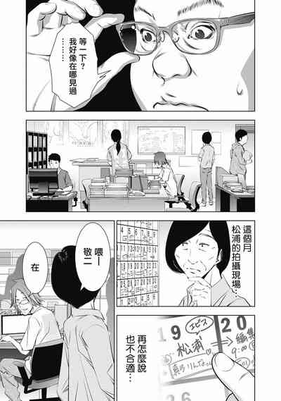 第188頁圖