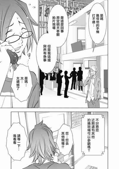 第200頁圖