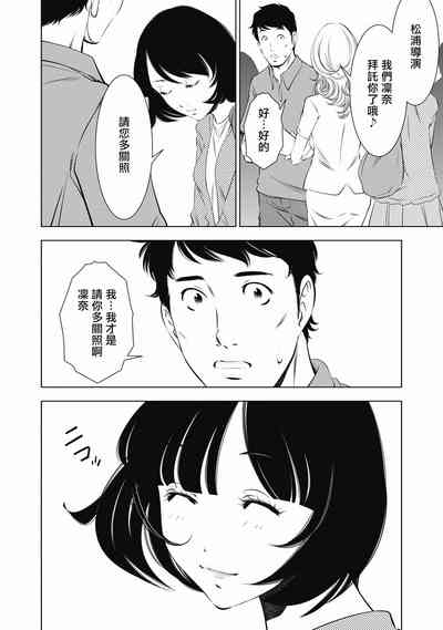 第208頁圖