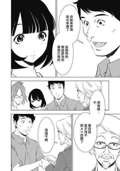 第220頁圖