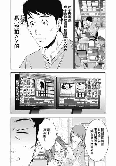 第224頁圖