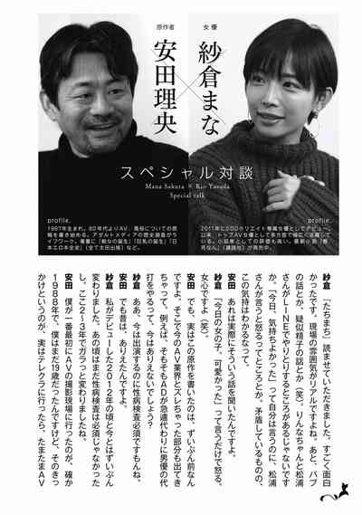 第228頁圖