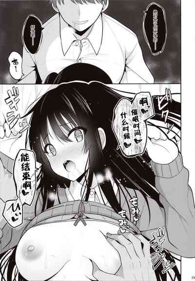 第28頁圖