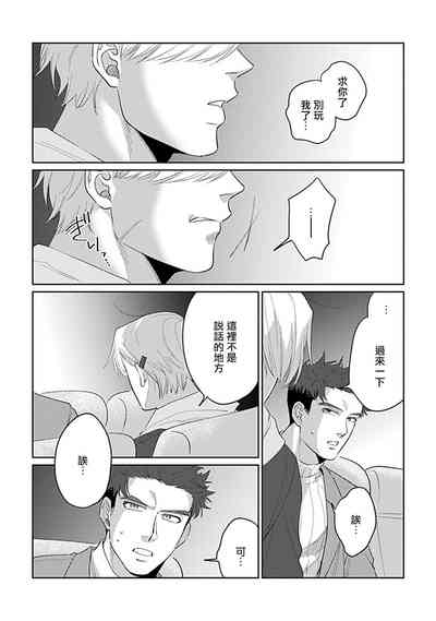 第84頁圖