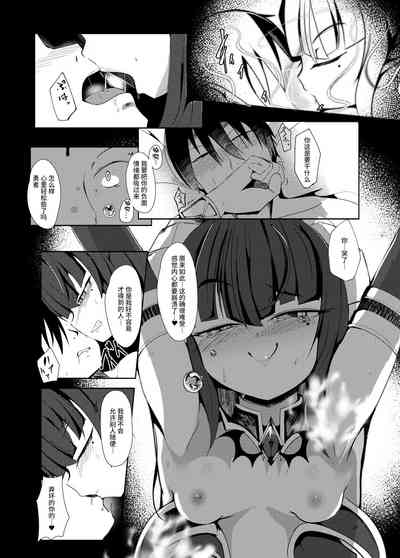 第20页图