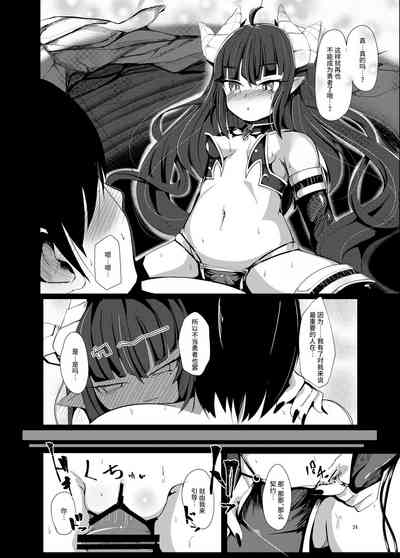 第24页图