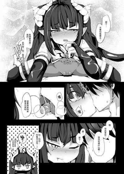 第28页图