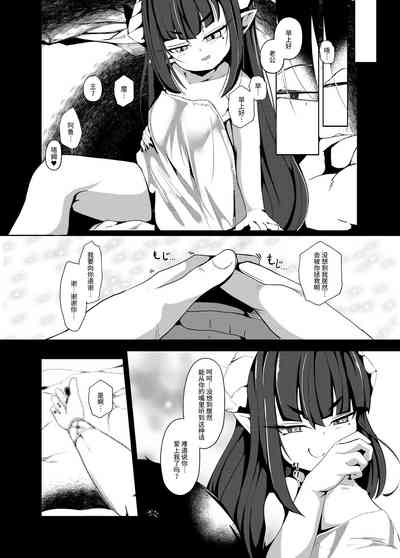 第32页图