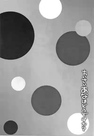 第104頁圖