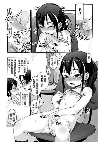第168頁圖