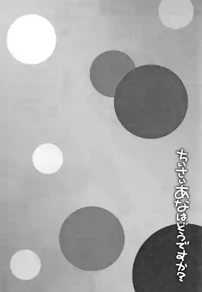 第28頁圖