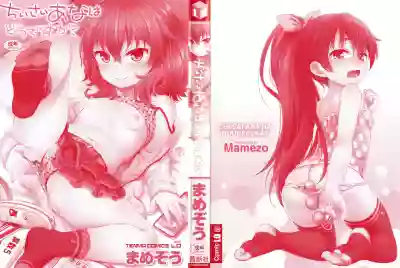 第4頁圖