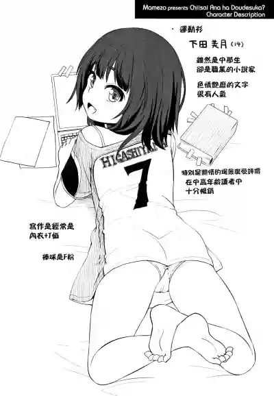 第52頁圖