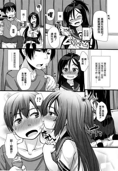 第88頁圖