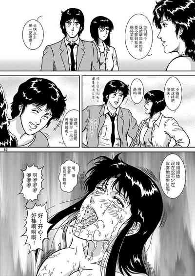 第40頁圖