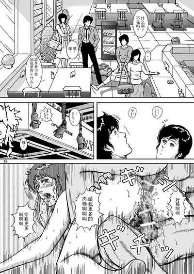 第44頁圖
