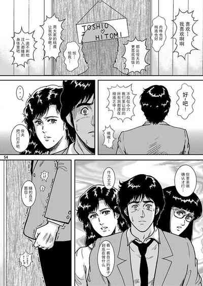 第52頁圖