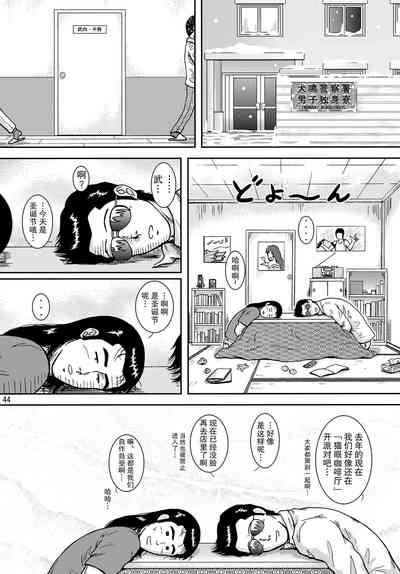 第44頁圖