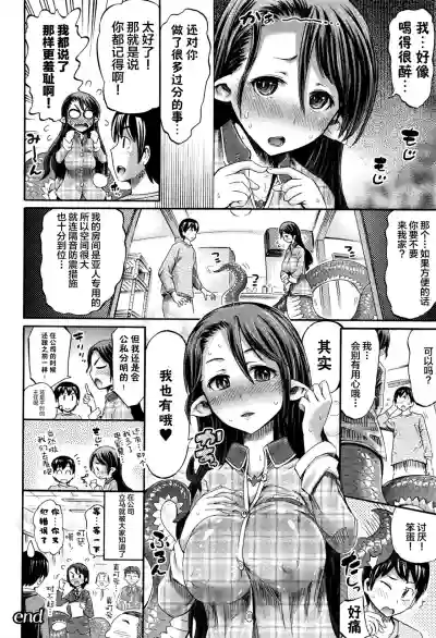 第24頁 封面 - HaSM.cc
