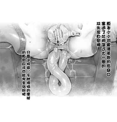 第8頁圖