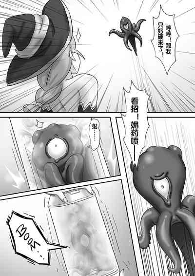 第120頁圖