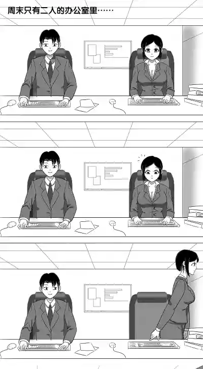第16頁圖