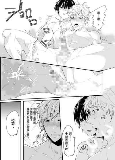 第24頁圖