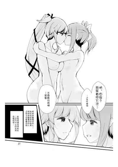 第28页图