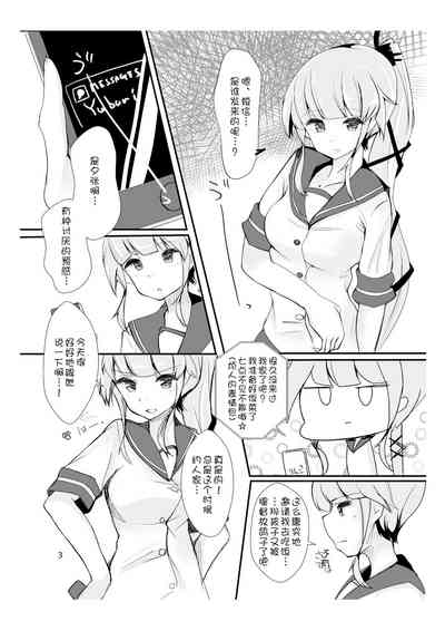 第4页图