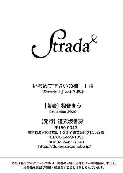 第32頁圖