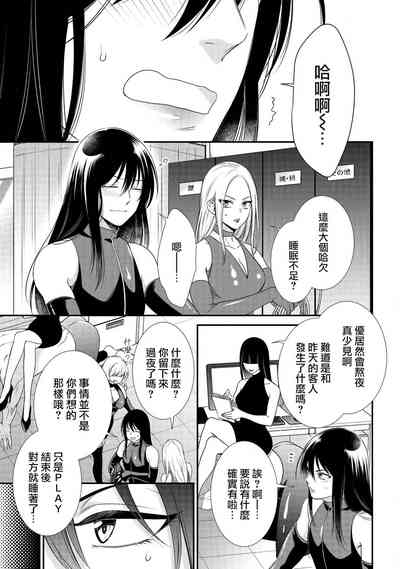 第36頁圖