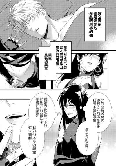第40頁圖