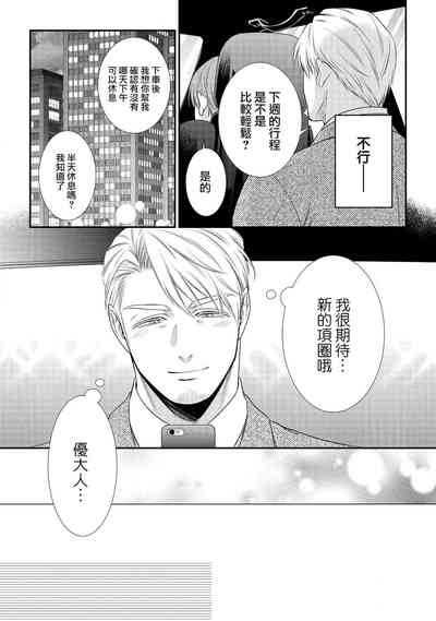 第44頁圖