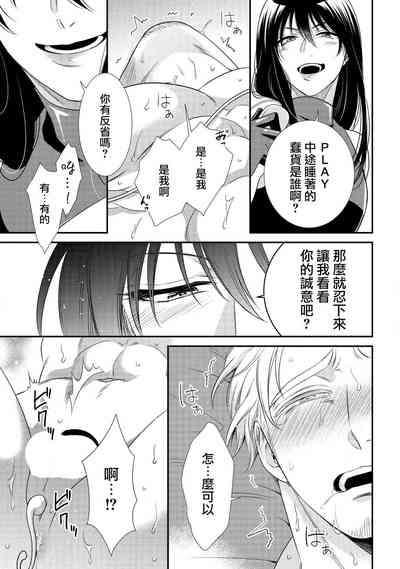 第52頁圖