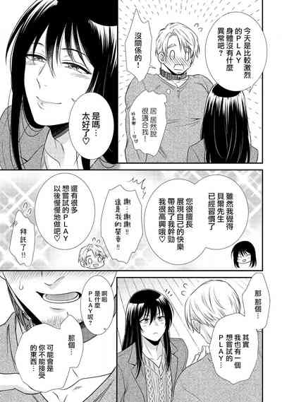 第60頁圖