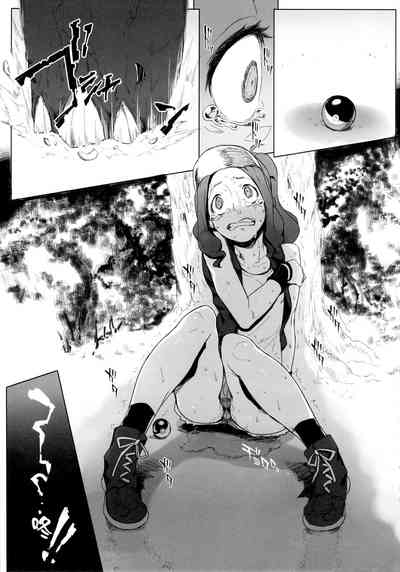 第4頁圖