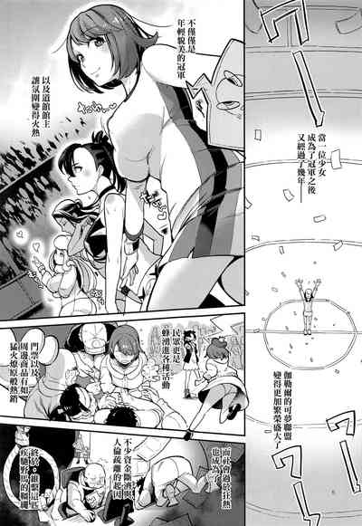 第4頁圖