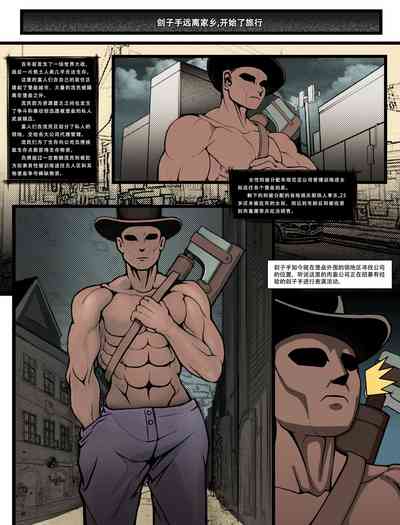 第4頁圖