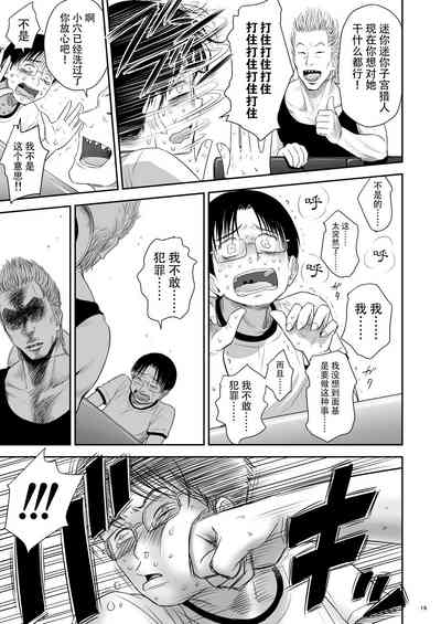 第20頁圖