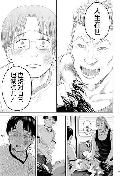 第28頁圖