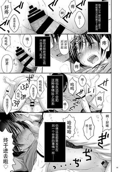 第40頁圖
