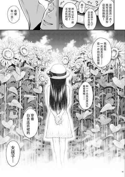 第52頁圖