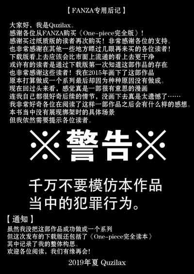 第56頁圖