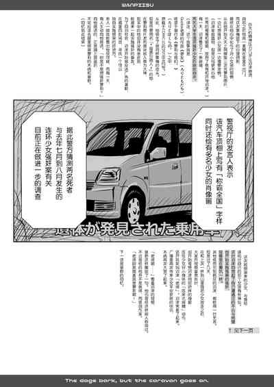 第64頁圖