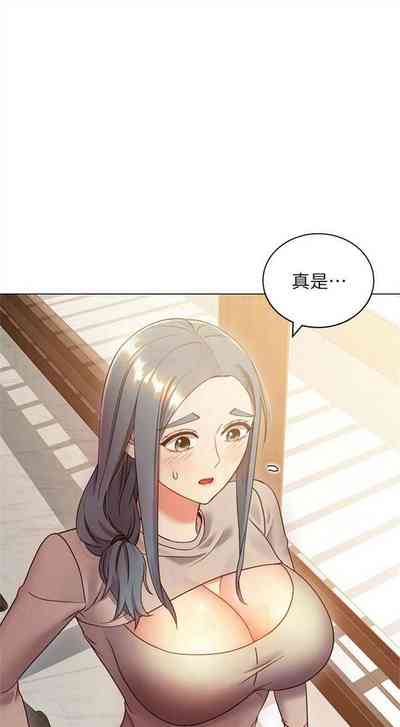 第120頁圖