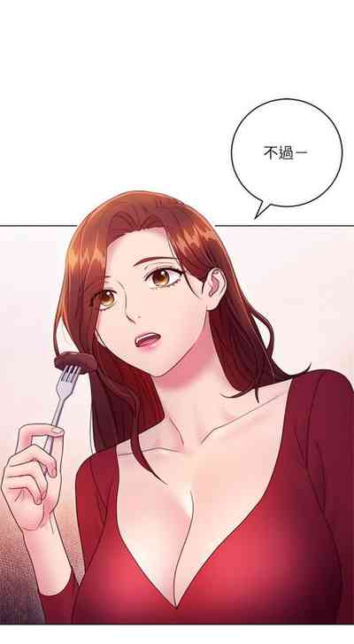 第268頁圖