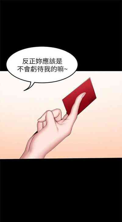 第184頁圖